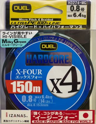 Плетеный шнур Duel PE Hardcore X4 Milky Green, 150м -#0,8 (0,153мм) 14lb/6,4кг (H3274-MG)-6263